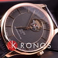 Часы Tissot Tradition Powermatic 80 Open Heart T063.907.36.068.00 фото 8
